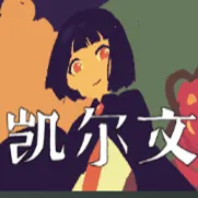 ������(����RPG��Ϸ)v1.20.611-bz ��Ѱ�