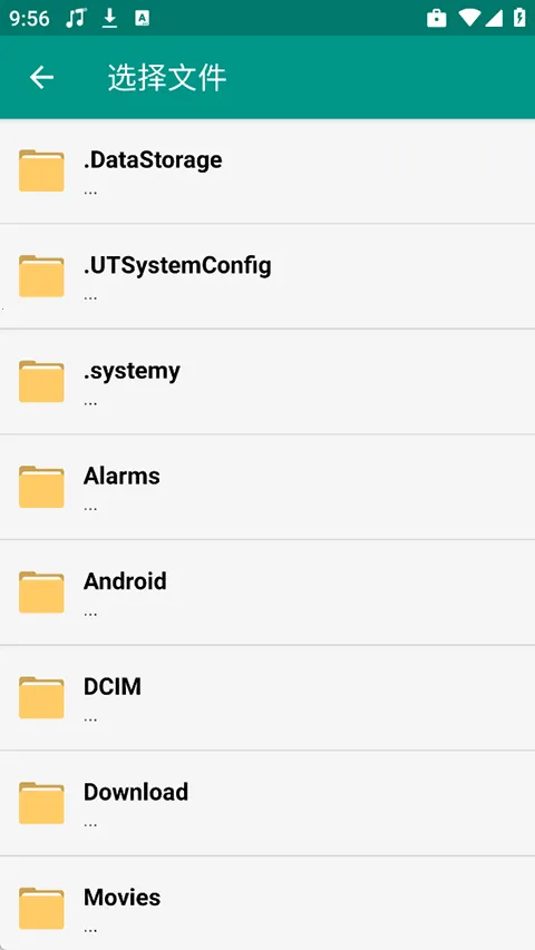 DisElf2(SO�ļ������빤��)v1.1.rc ��׿���ͼ