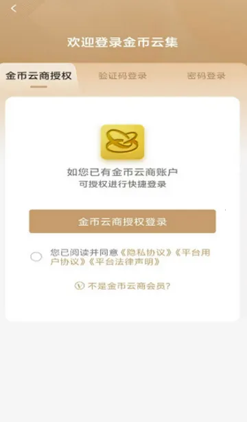 ����Ƽ��̳������ٷ����°������ֻ���v1.3.10 ��Ѱ��ͼ