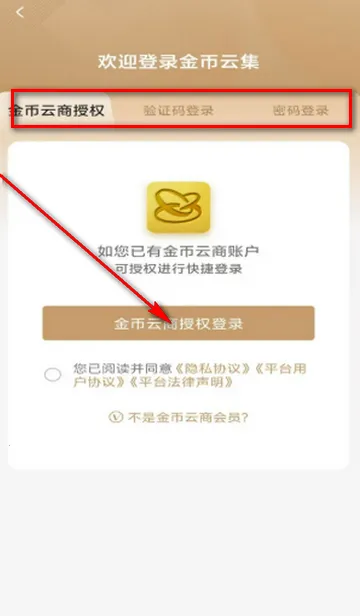 ����Ƽ��̳������ٷ����°������ֻ���