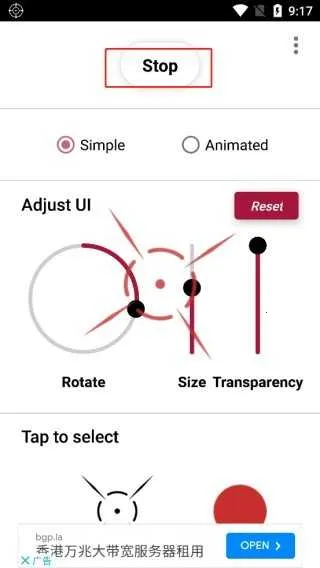 Crosshair Pro Crosshair Pro