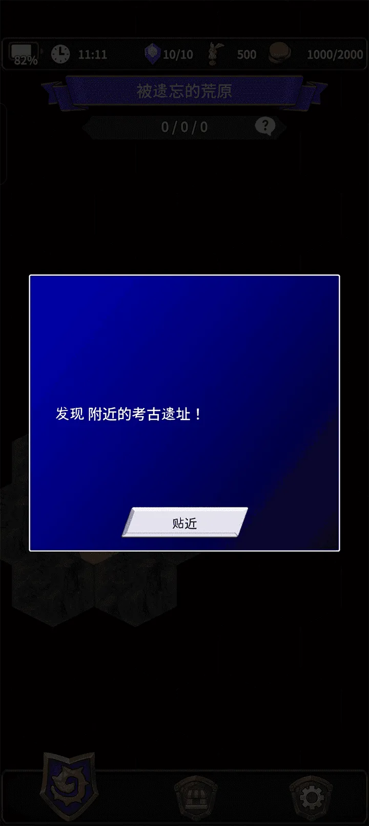 ʳ������32026���°汾