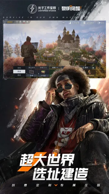 ʳ������32026���°汾v15.0 �ֻ����ͼ