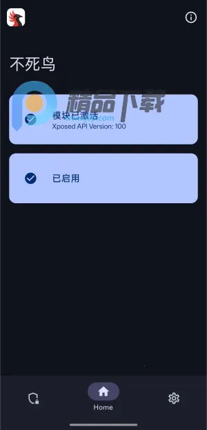 ������ģ��(Ӧ�ñ����)