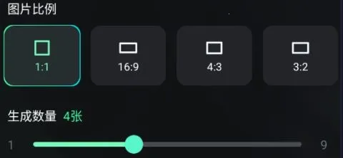 可灵ai视频生成器 可灵ai视频生成器