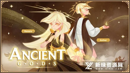 远古众神折相思 远古众神折相思