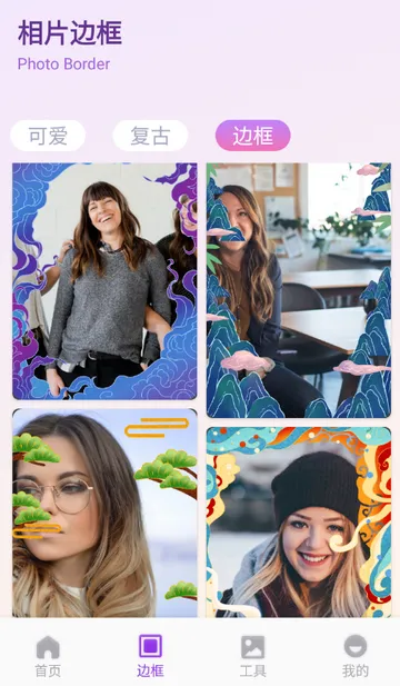 ��ŵ������ѡ2026�ٷ����°汾v1.1 ��׿���ͼ