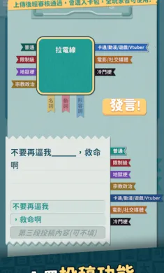 ���ѹ���+������2026�ٷ�����v1.025 �ٷ������ͼ