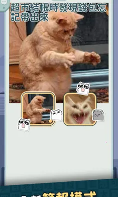 ���ѹ���+������2026�ٷ�����v1.025 �ٷ������ͼ