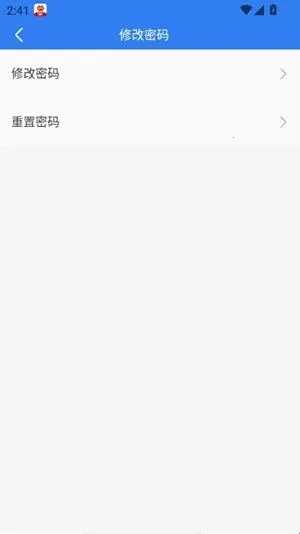 化工工作台(化工协同办公软件) 化工工作台(化工协同办公软件)
