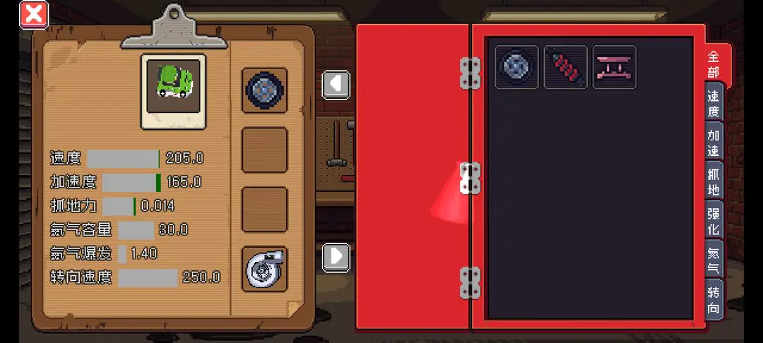 ����������2026���ذ�װv1.0.0 �ֻ����ͼ