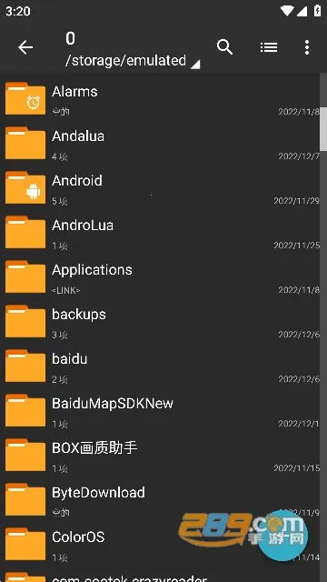 zarchiver pro����v1.2.2 �ٷ������ͼ