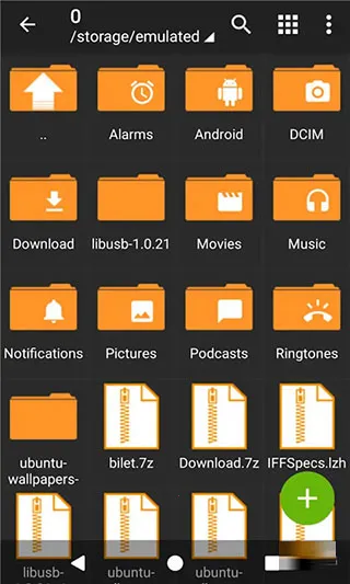 zarchiver pro����v1.2.2 �ٷ������ͼ