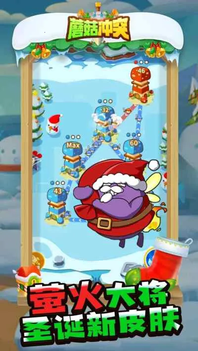 Ģ����ͻ�����ƽ������v2.1.6 ��׿���ͼ