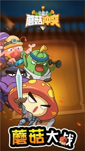 Ģ����ͻ�����ƽ������v2.1.6 ��׿���ͼ