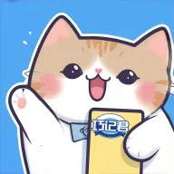 �ɼǾ������ֻ���v1.2.5 �ֻ���