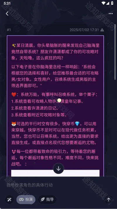 quackai云酒馆 quackai云酒馆