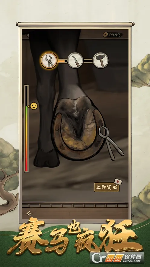 ����Ҳ������ò˵�v1.0.0 �ٷ������ͼ