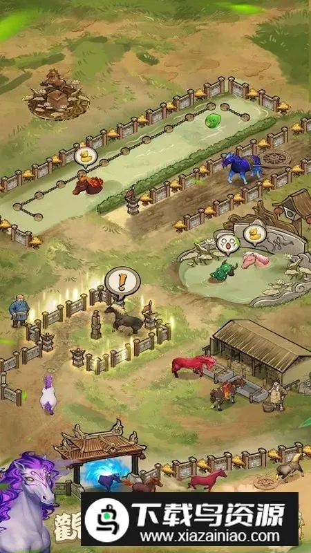 赛马也疯狂内置菜单 赛马也疯狂内置菜单