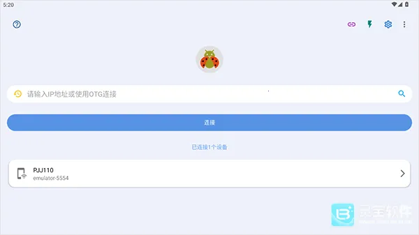 �׿ǳ�adb��������