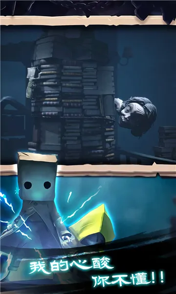 �Ҵ���֮���ƽ��v1.0.398 ��׿���ͼ