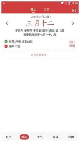 �л����������°�ٷ����