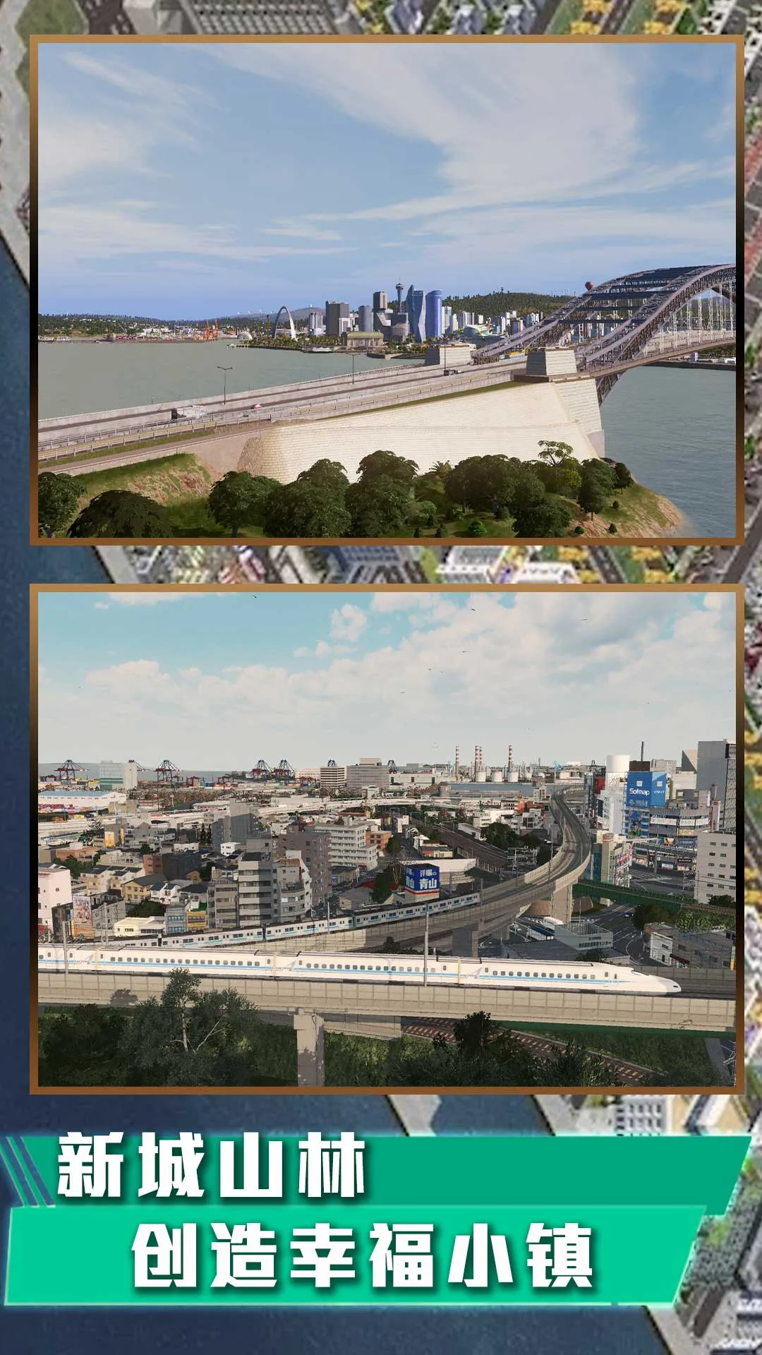 �Ҵ���֮������˼v1.0.398 ��׿���ͼ