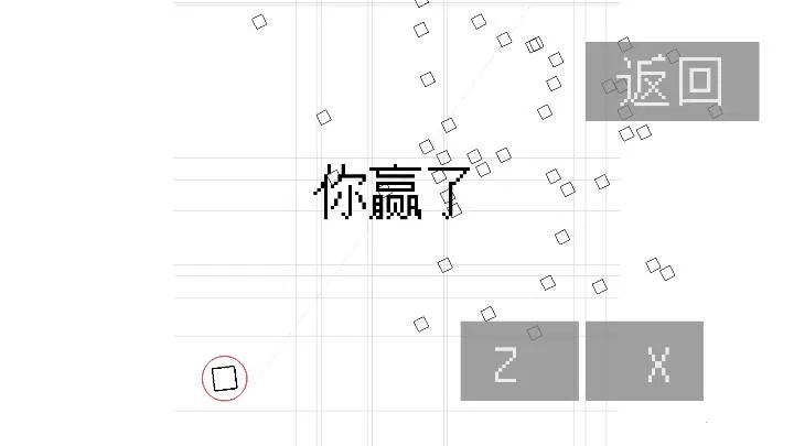 ���ξ���(���������Ϸ)v1.0.2 ��Ѱ��ͼ