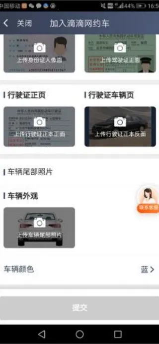 �εγ���8.2.10�ϰ汾