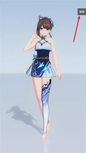 星恋契约内置作弊菜单最新版下载 星恋契约内置作弊菜单最新版下载