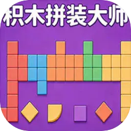 ��ľƴװ��ʦ(����С��Ϸ)