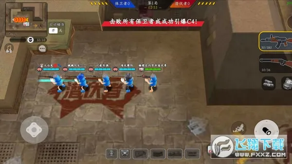 ���޴���ս���޽����ʯ��v1.0.1 �ֻ����ͼ