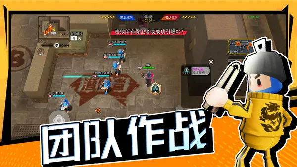 ���޴���ս���޽����ʯ��v1.0.1 �ֻ����ͼ