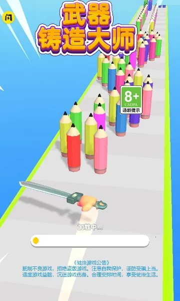 ���������ʦ���ò˵�v62.11.2 �ٷ������ͼ