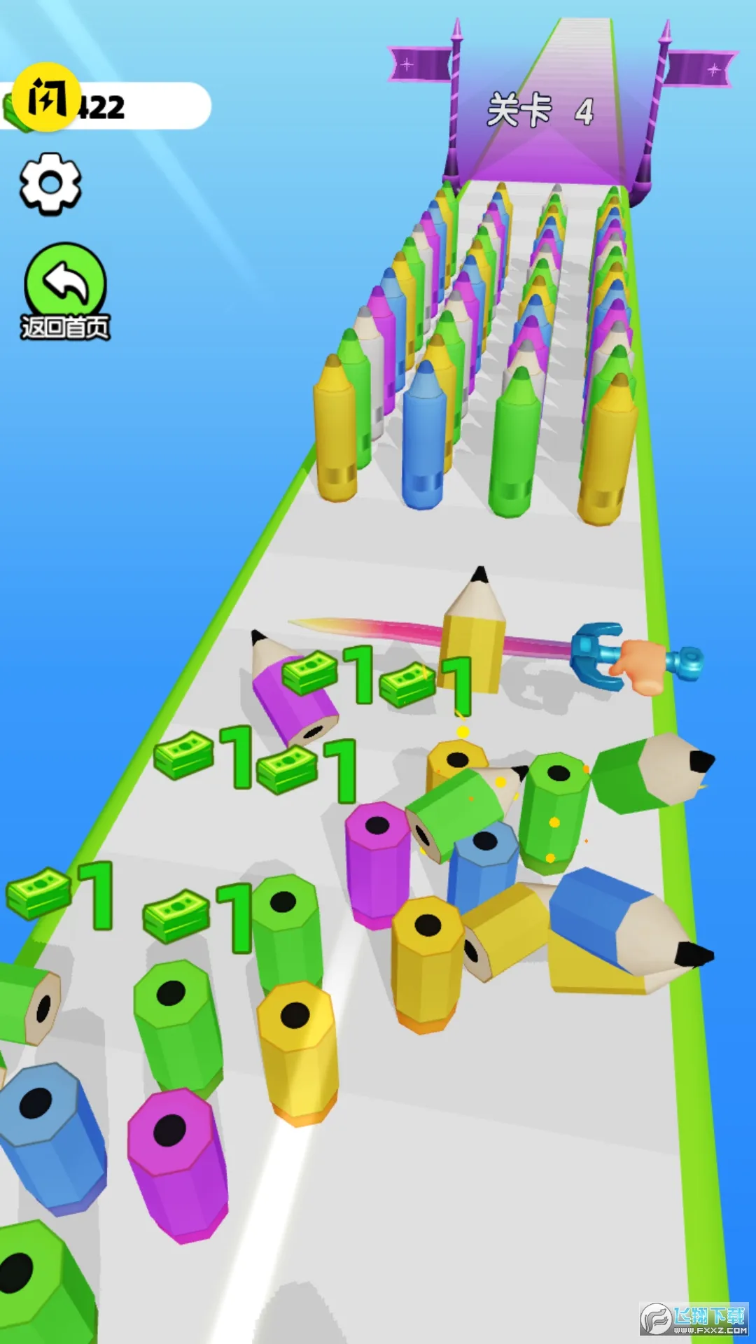 ���������ʦ���ò˵�v62.11.2 �ٷ������ͼ