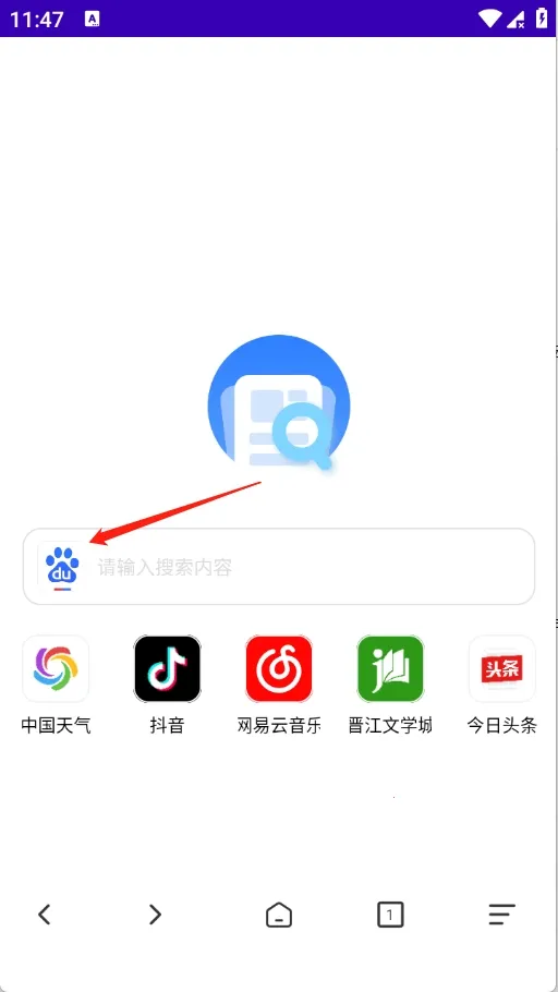 GV�������׿���ֻ���v1.0.0 ��Ѱ��ͼ