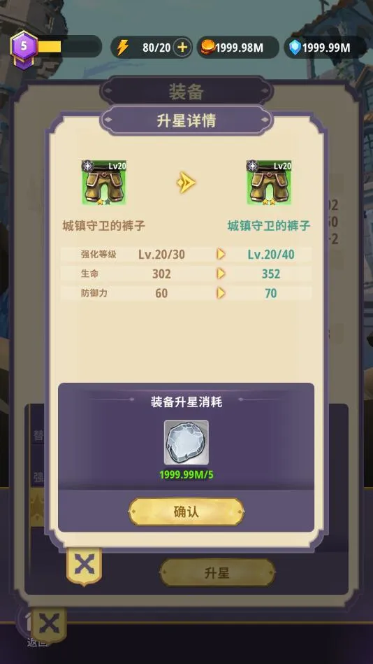 地下城与骑士折相思版 地下城与骑士折相思版