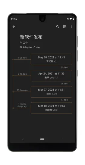 Last Time2026�ٷ�����v2.1.1 �ٷ������ͼ