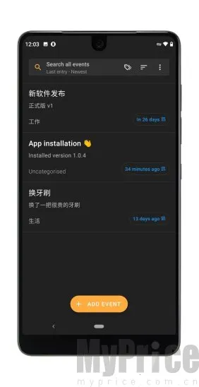 Last Time2026�ٷ�����