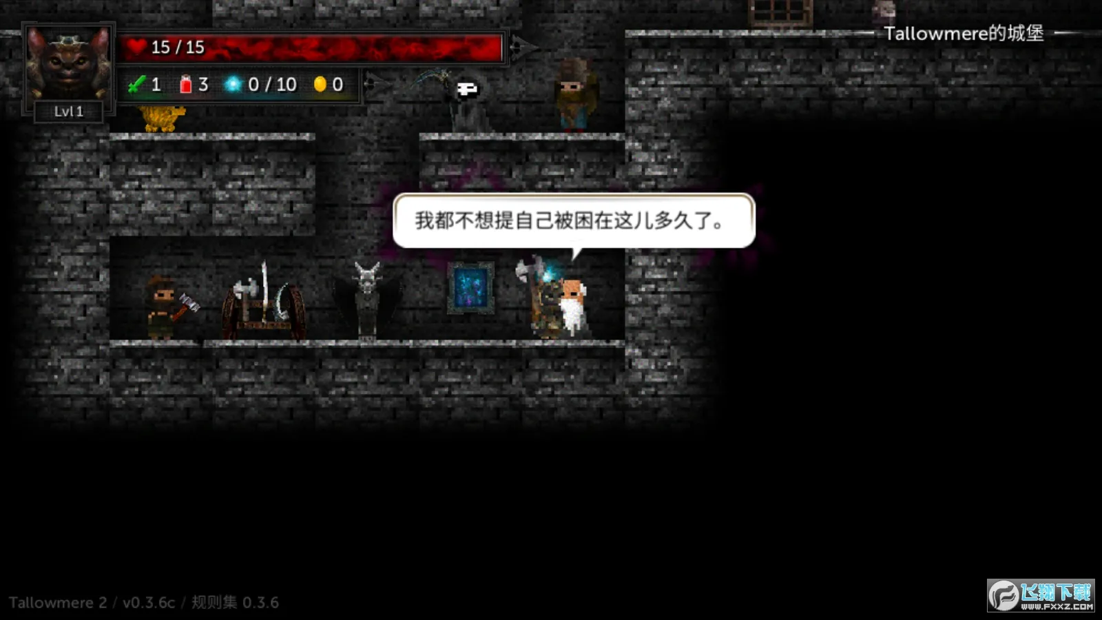 ������2è�������v0.3.7a ��Ѱ��ͼ