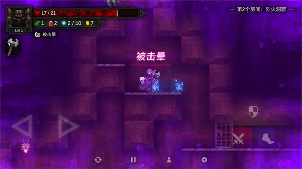 烛火地牢2猫咪的诅咒 烛火地牢2猫咪的诅咒