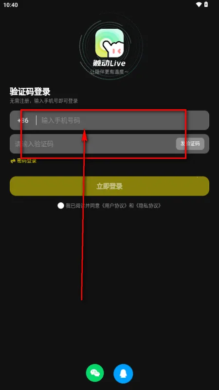 ����LIVE(ֱ������ƽ̨)