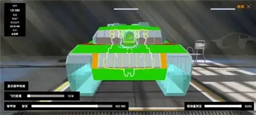 装甲纷争无实名认证版 装甲纷争无实名认证版