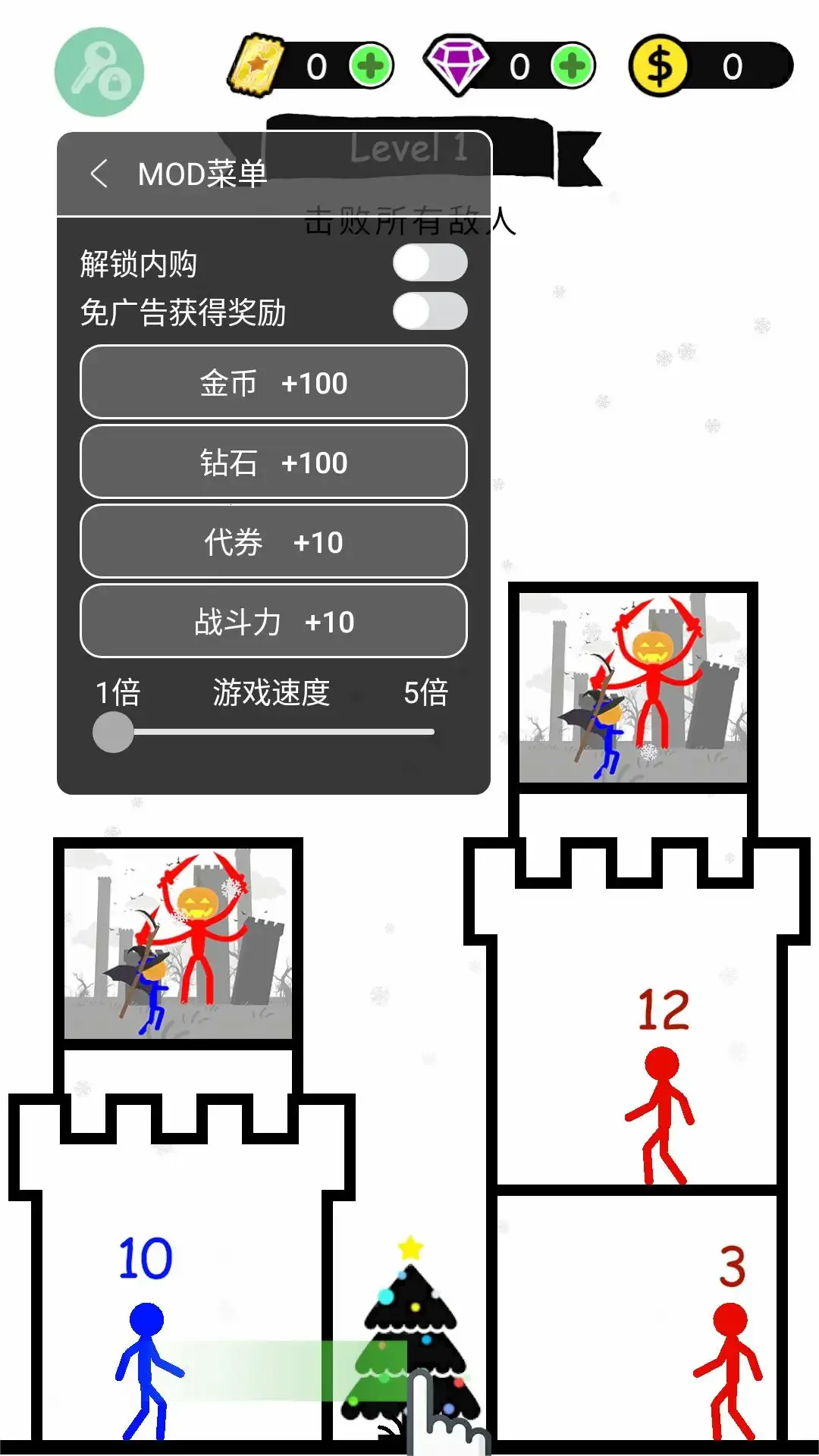 �����Ӣ����������v1.0.105 �ٷ������ͼ