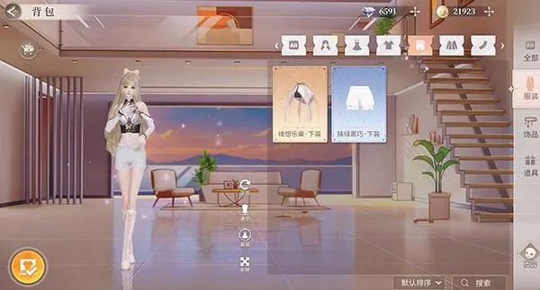 唱舞星计划破解版 唱舞星计划破解版