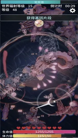 ����֮���ƽ�modv2.16 ��Ѱ��ͼ