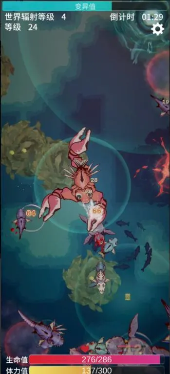 ����֮���ƽ�modv2.16 ��Ѱ��ͼ