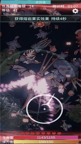 ����֮���ƽ�modv2.16 ��Ѱ��ͼ