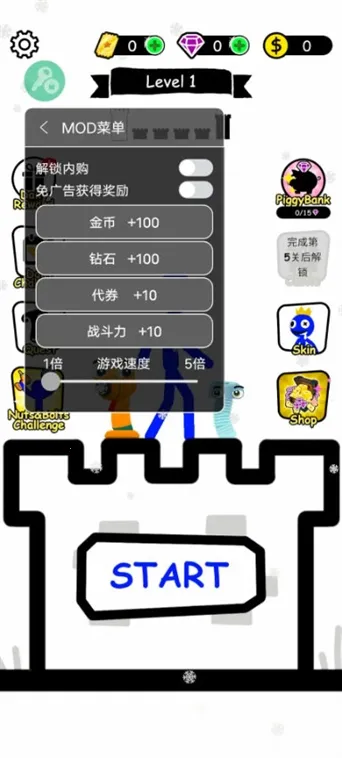 火柴人英雄塔防无广告拯救美女亲嘴 火柴人英雄塔防无广告拯救美女亲嘴