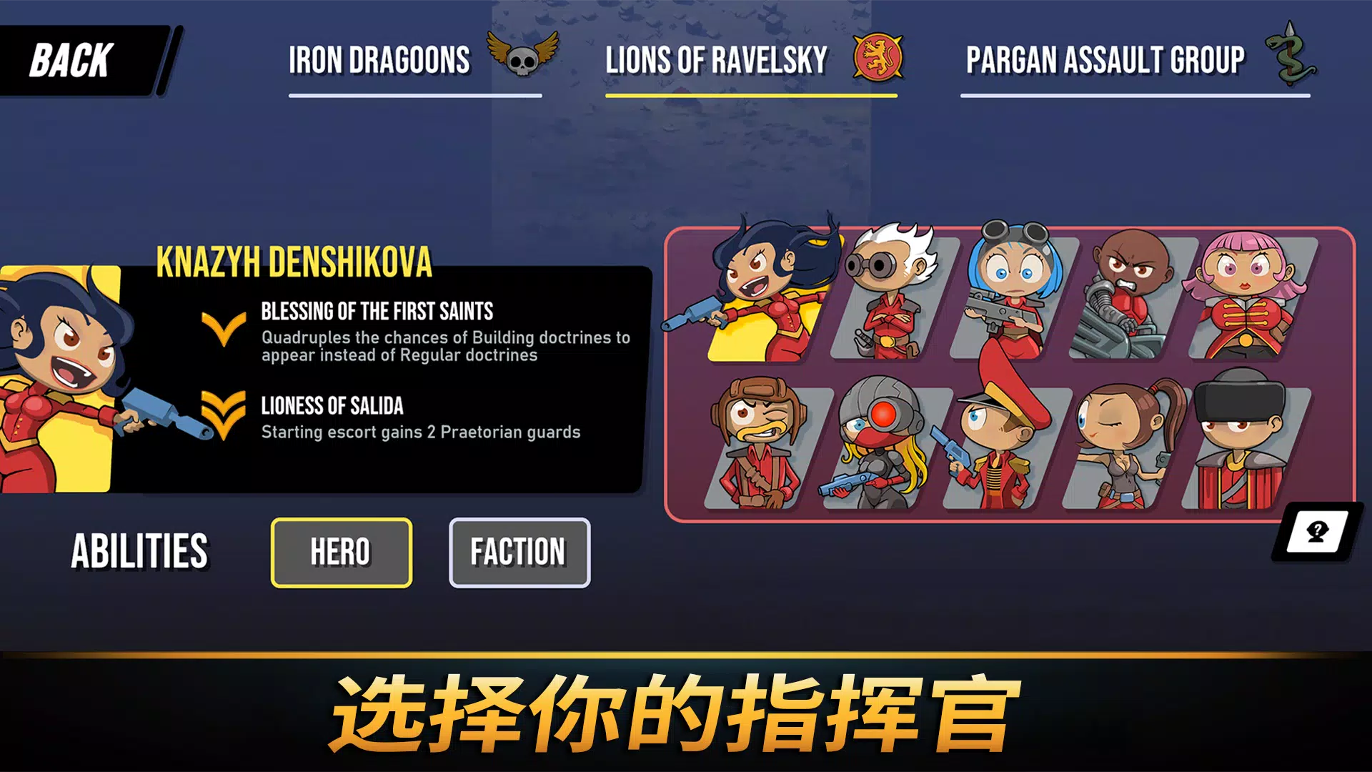 ����ͳ���ƽ��v1.2036 �ֻ����ͼ